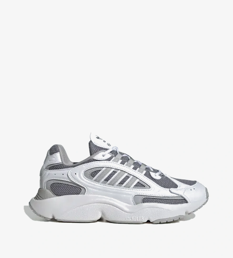Adidas Adidas Cloud White Grey Two Grey Three OZMILLEN Ayakkabı Adidas'ta! Cloud White Grey Two Grey Three - 1. görsel