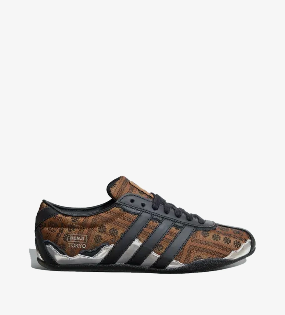Adidas Wild Brown Brown Desert Core Black Adidas Tokyo