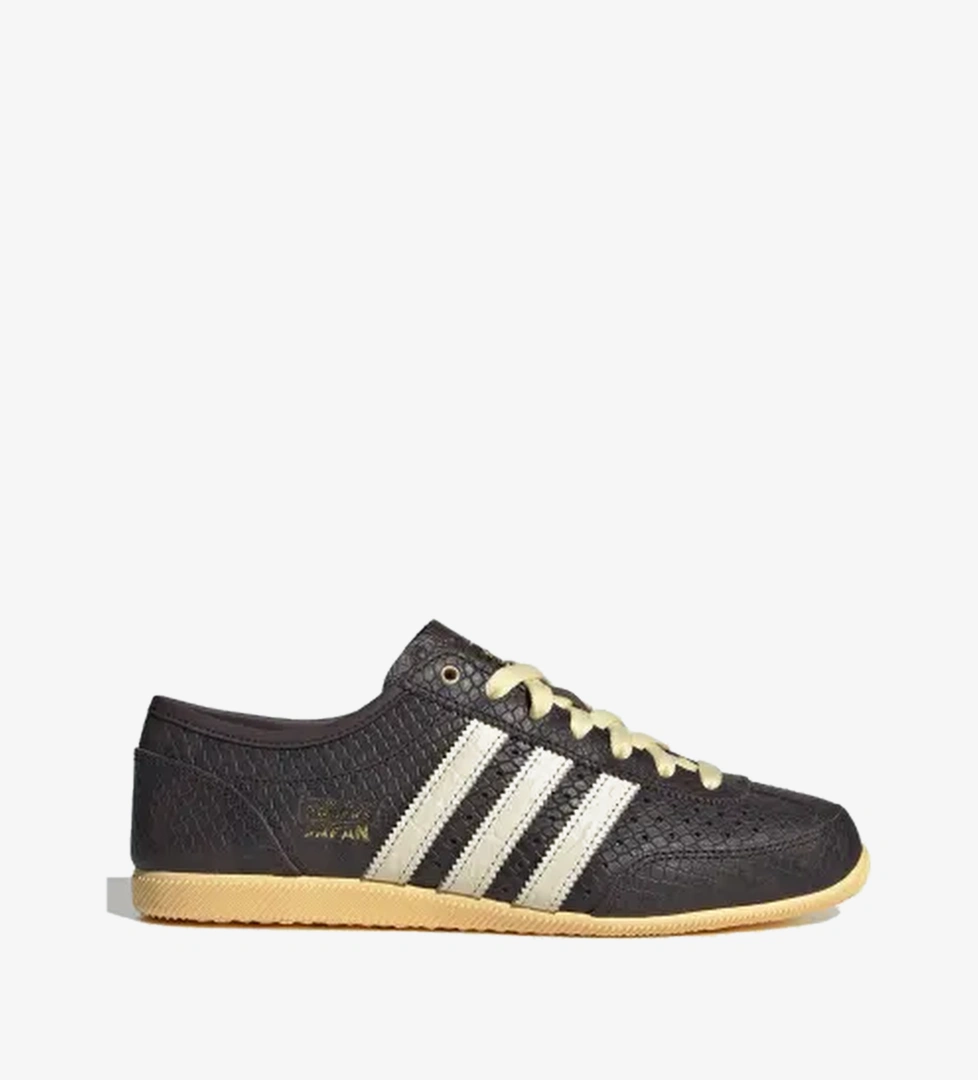 Adidas Aurora Coffee Cream White Orange Tint Adidas Japan