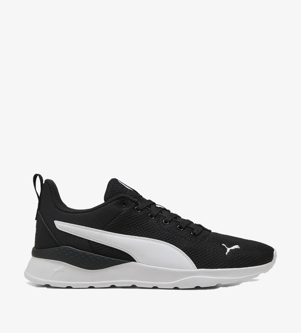 Puma Anzarun Lite TDP Erkek Günlük Ayakkabı 40550602