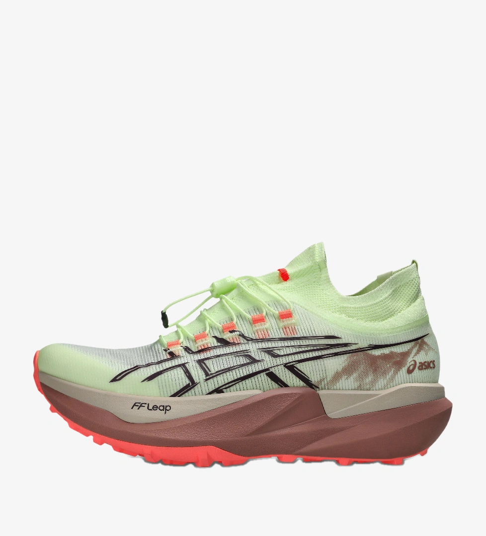 Asics Illumınate Yellow Dark Aubergıne Asics Metafuji
