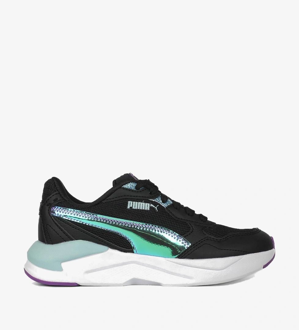 Puma Puma Nefes Alir
