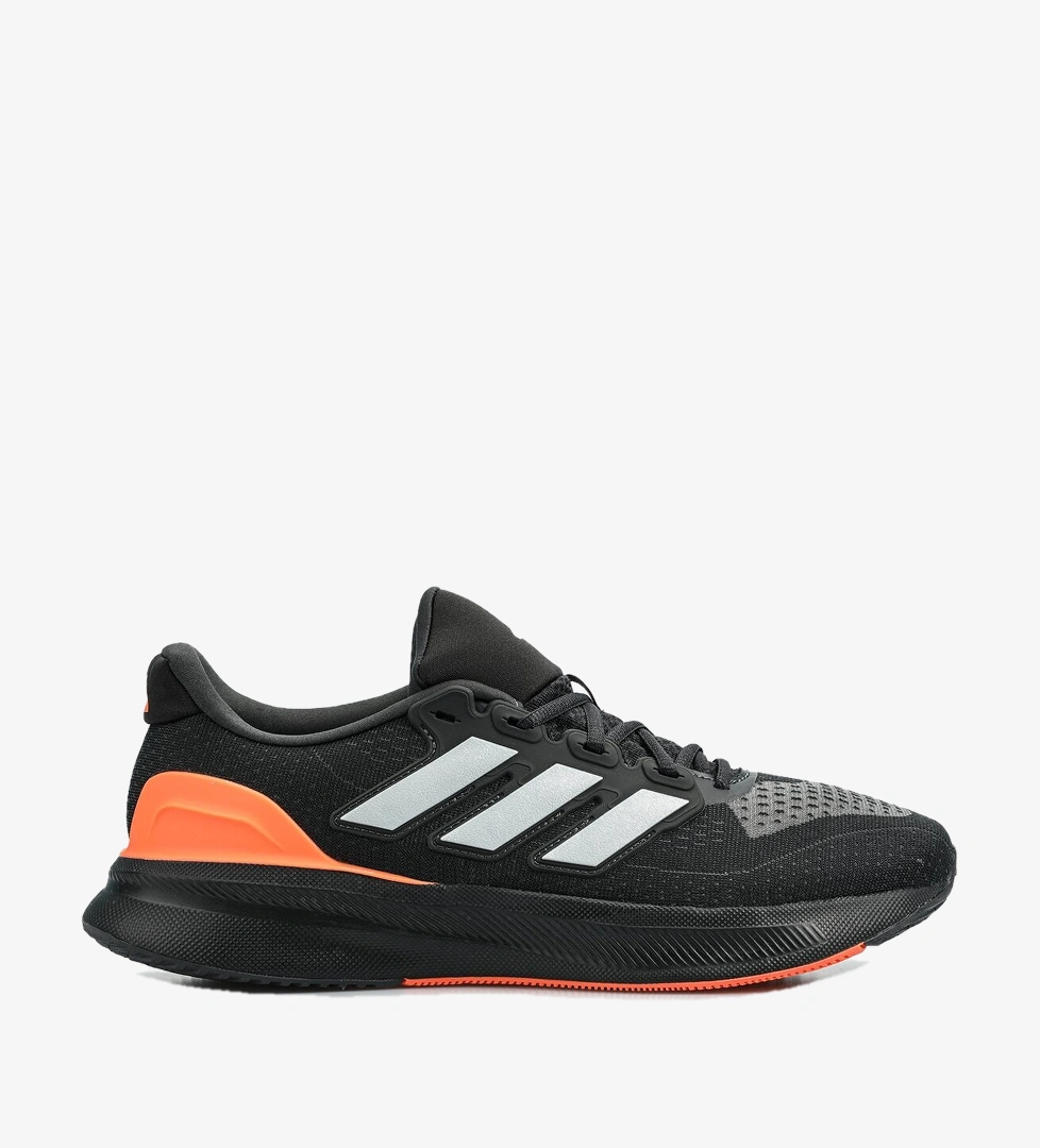 Ultrarun 5 Gri Erkek Koşu Ayakkabısı Jq6941