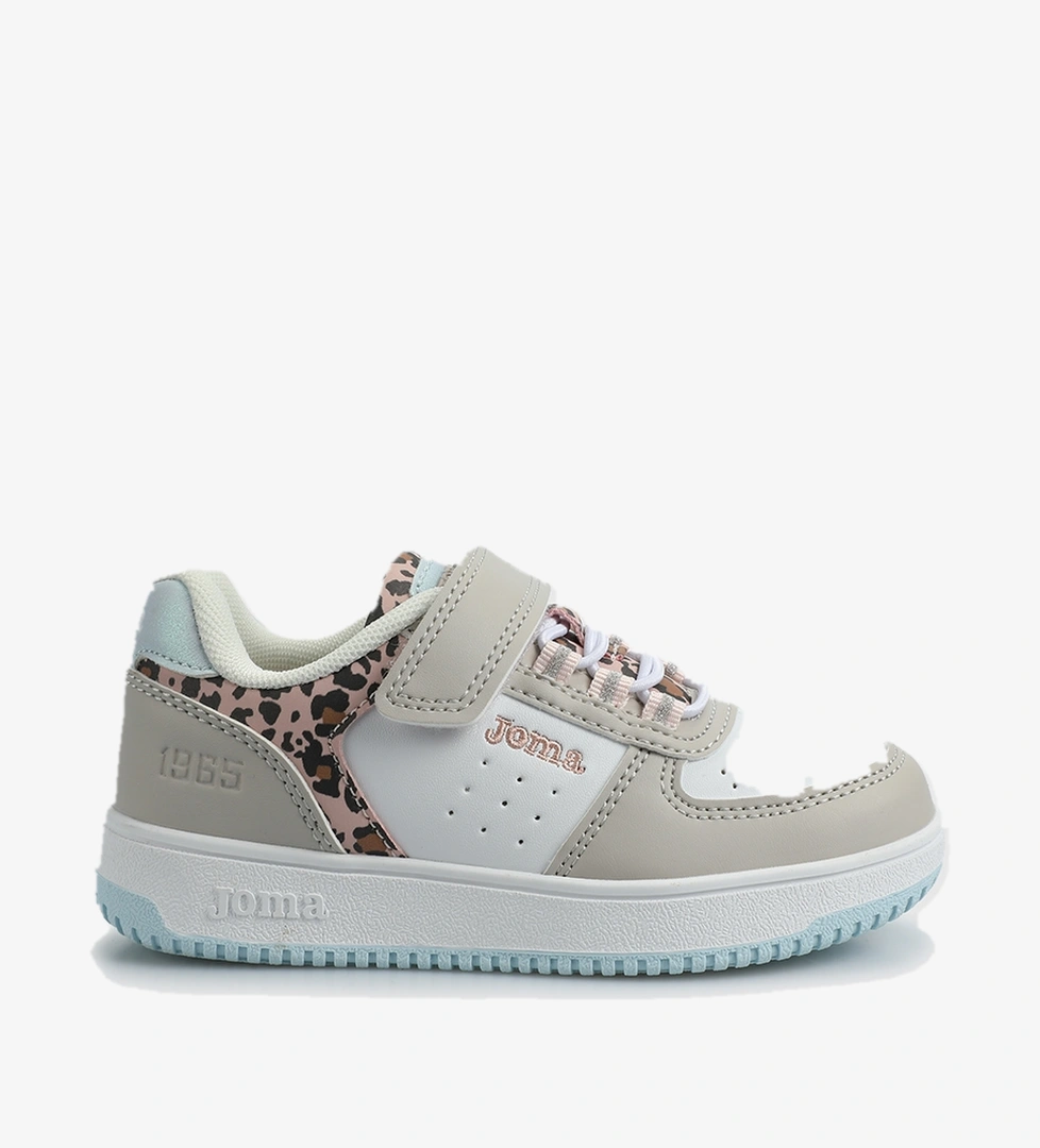 Pıpe Jr 2525 Beıge Bej Kız Çocuk Sneaker Jpıpes2525V - Görsel 1