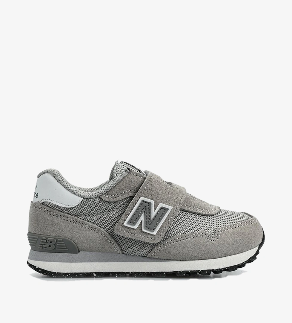 New Balance New Balance School