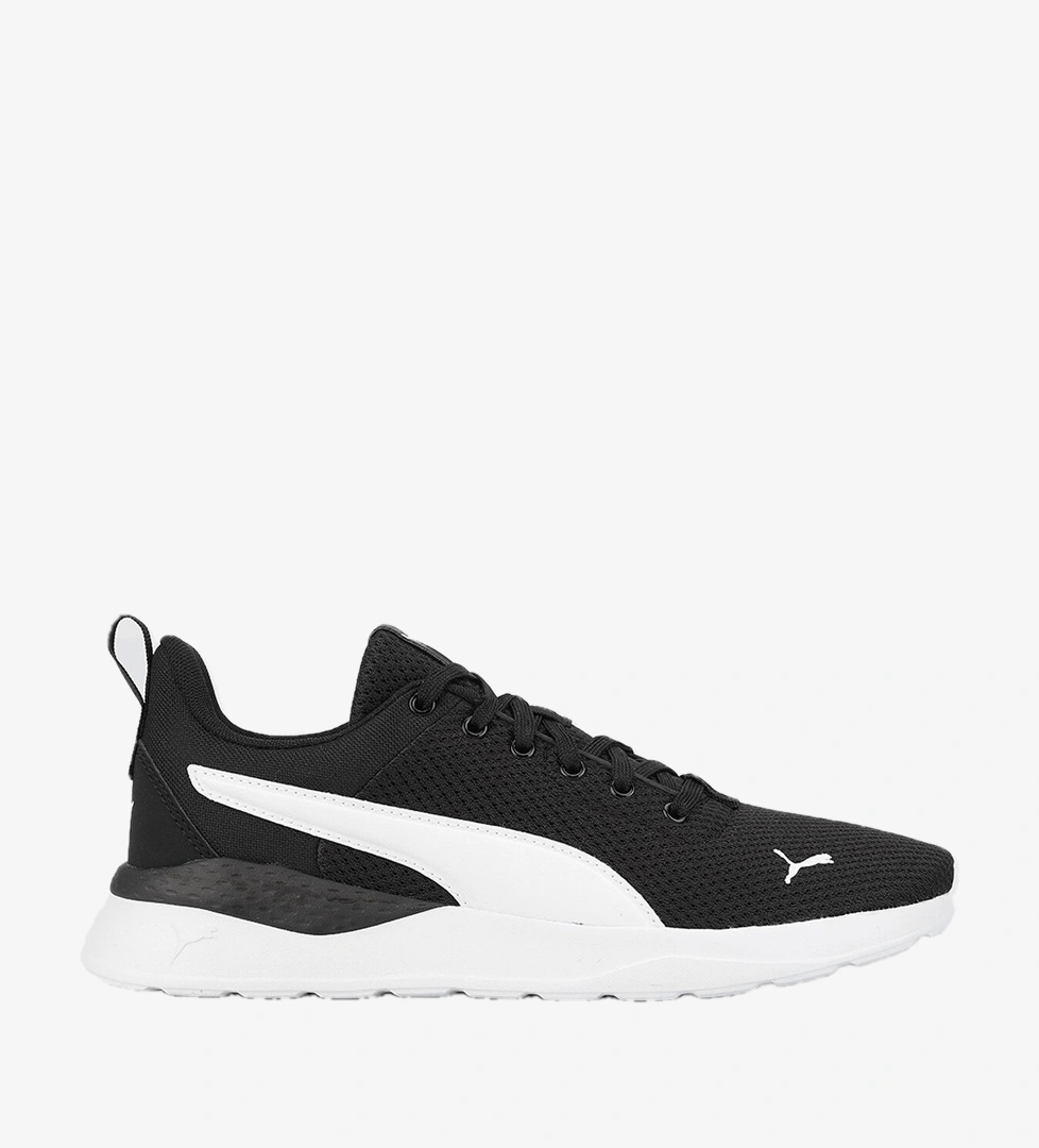 Anzarun Lite Siyah-Beyaz Unisex Sneaker 37112802 - Görsel 1