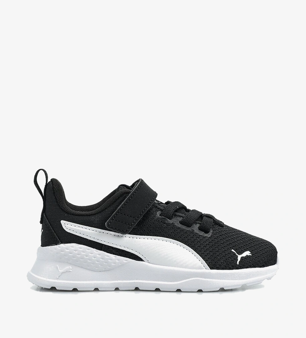 Anzarun Lite Siyah Unisex Sneaker 37200901