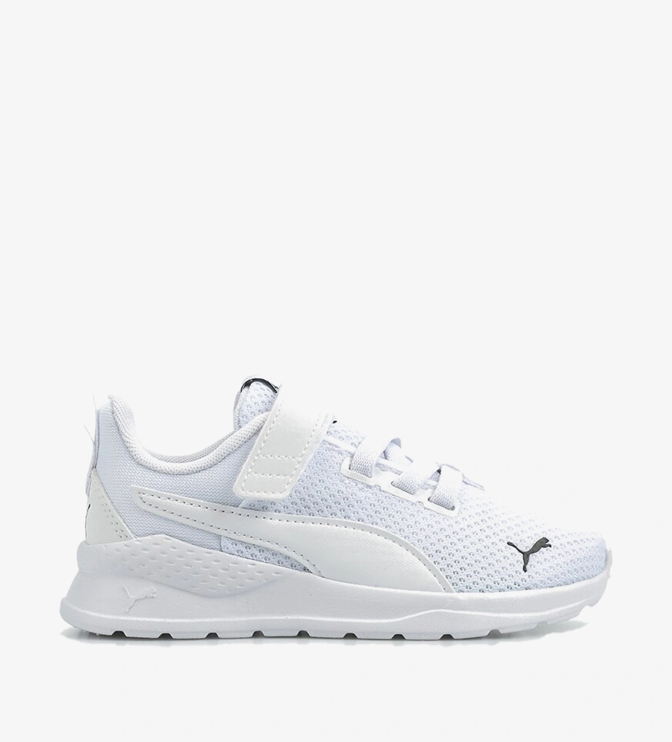 Anzarun Lite Beyaz Unisez Sneaker 37200902