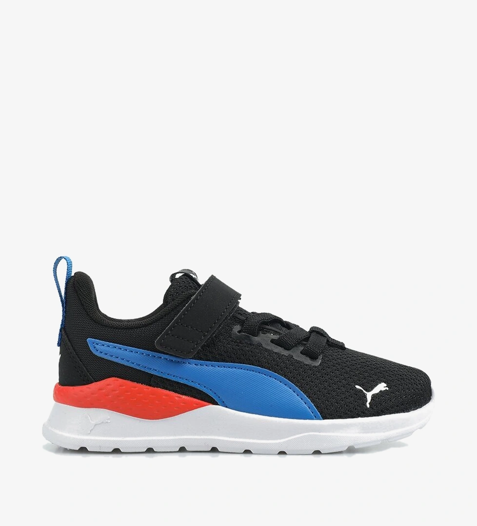 Anzarun Lite Siyah Erkek Çocuk Sneaker 37200938