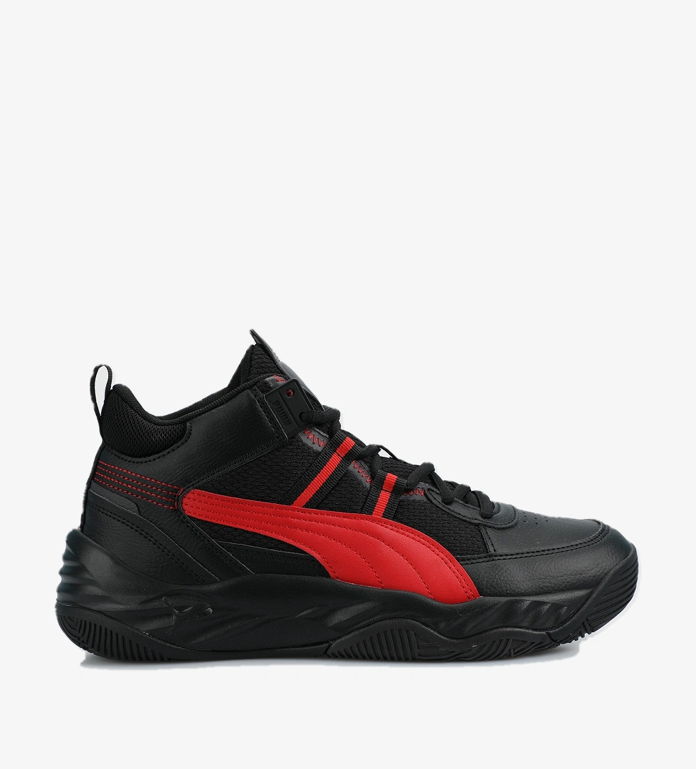 Puma Puma Rebound Future Nextgen Siyah Unısex Sneaker 39232903 model görseli