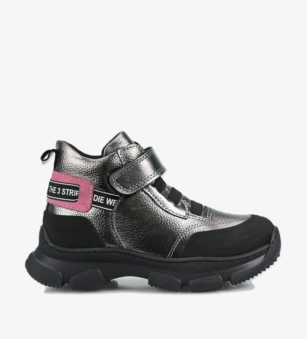 Platin Deri Kız Çocuk Bot - Görsel 1