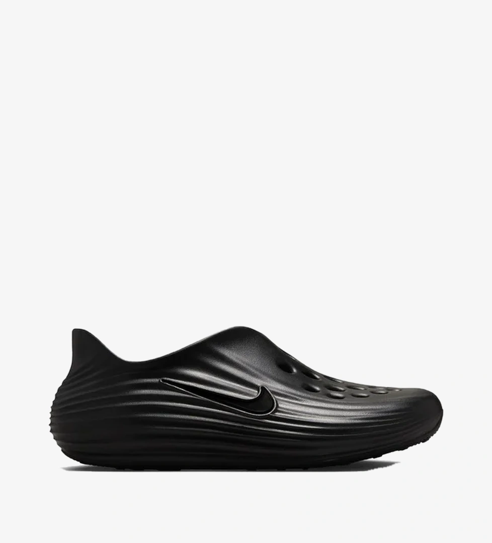 Nike Siyah Nike Reactx
