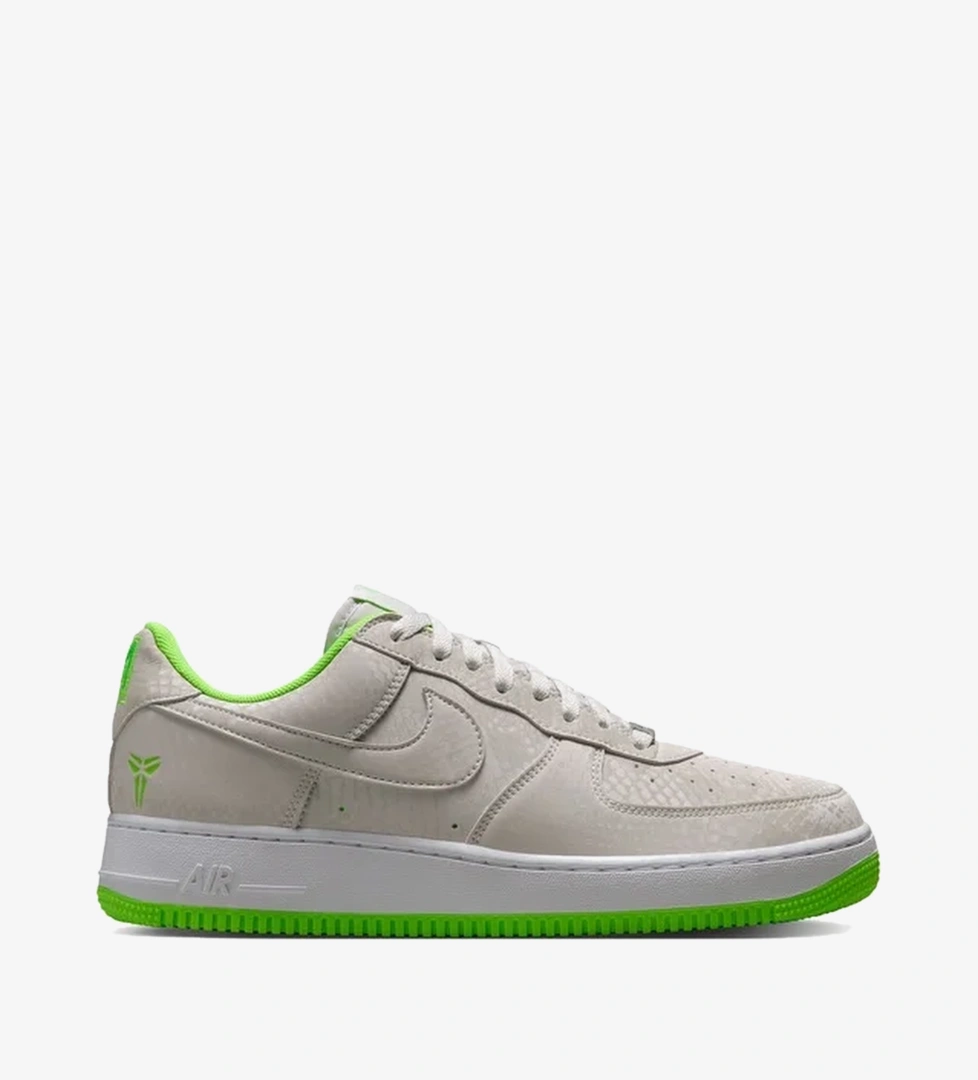 Nike Bej Nike Kobe Air