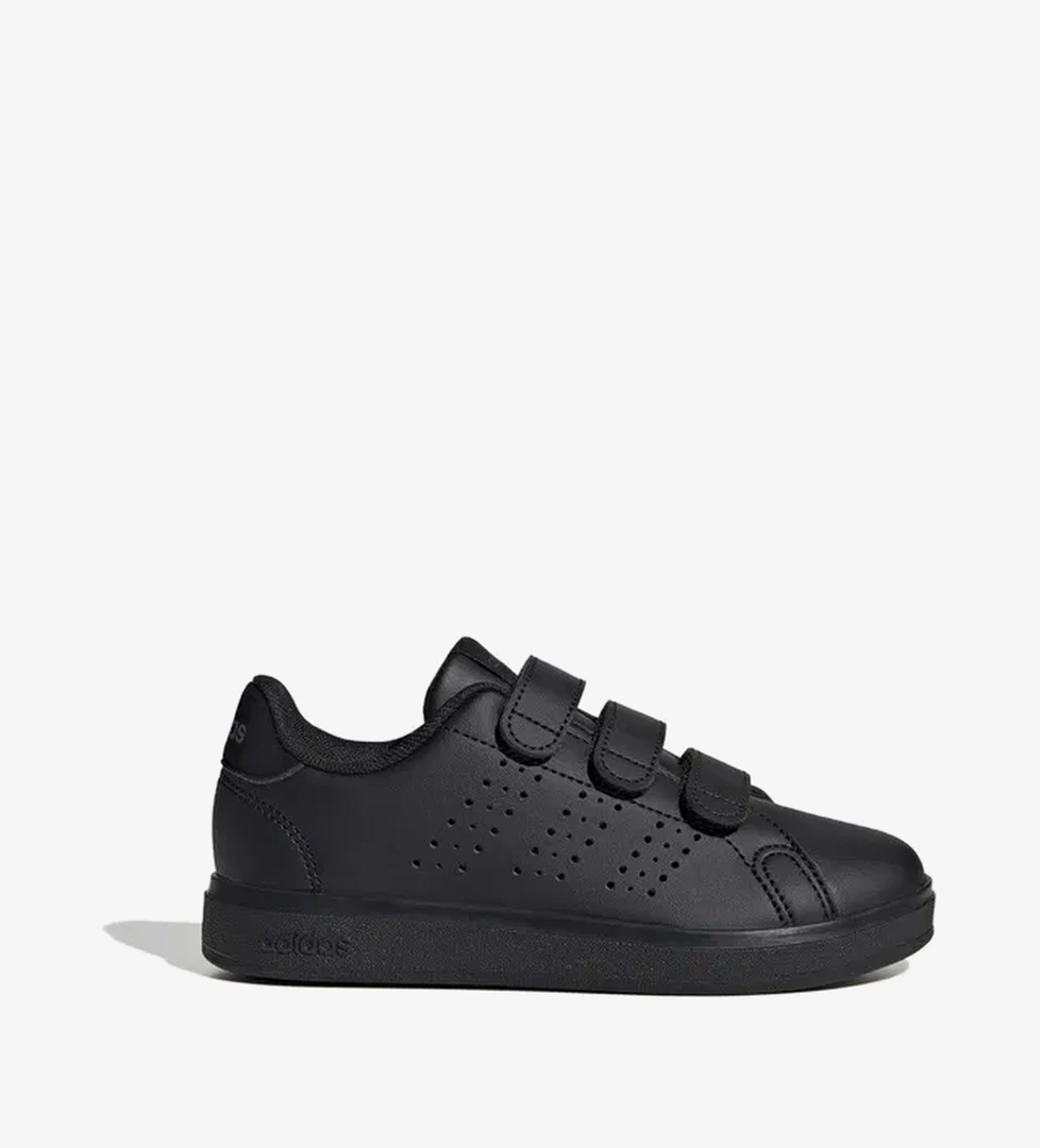 adidas Advantage Base 2.0 (PS) Çocuk Spor Ayakkabı - Görsel 1