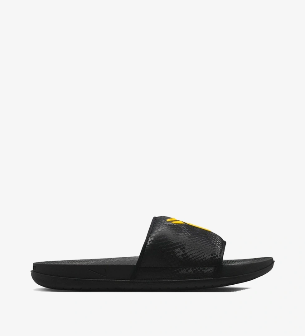 Nike Siyah Nike Kobe