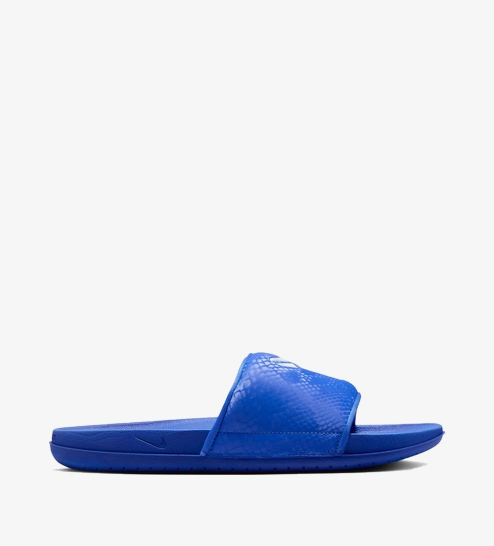 Nike Mavi Nike Kobe