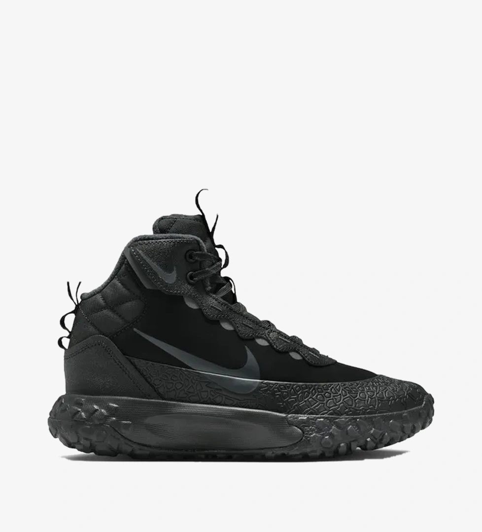 Nike Terrascout Reflective (Gs) Çocuk Bot