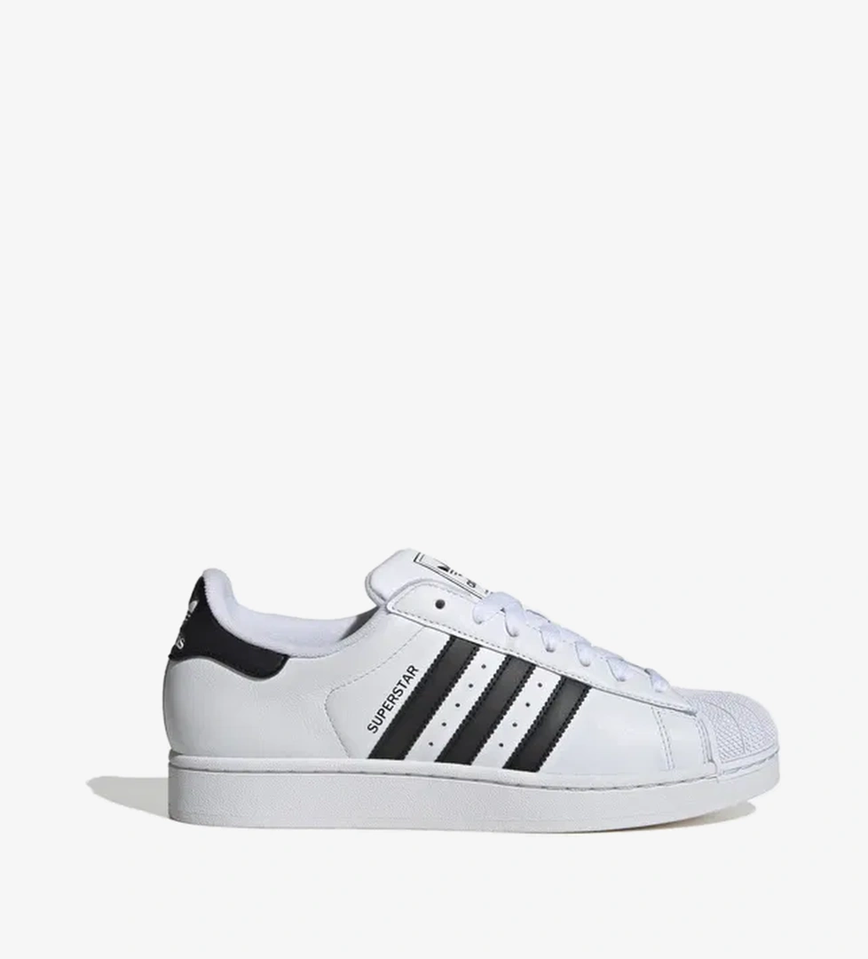 adidas Originals Superstar II ''50 Years of Street Style'' Unisex Spor Ayakkabı - Görsel 1