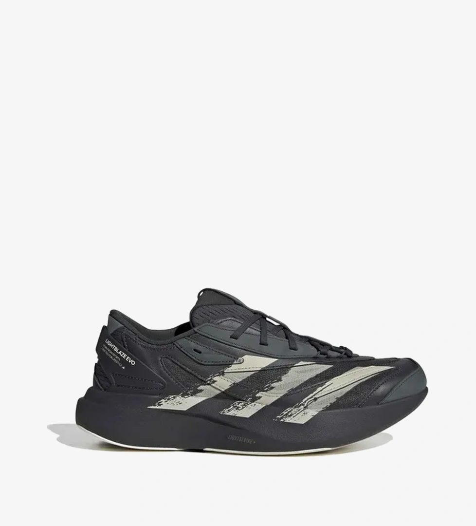 adidas Lightblaze Evo Brushed Erkek Spor Ayakkabı