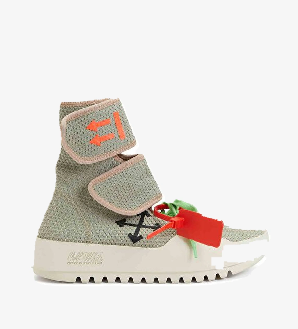 Off-White Kadın Sneakers - Görsel 1