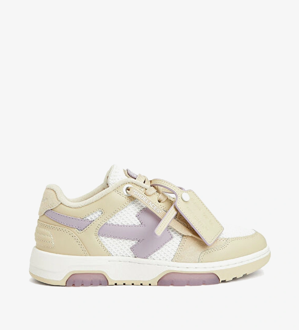 Off-white Bej Mor Off-White Out