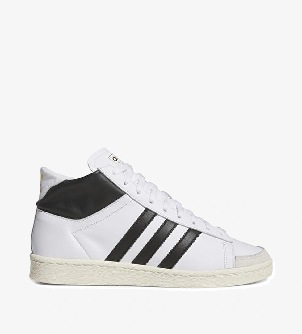 Adidas Jabbar Hi Siyah Beyaz Kadın Sneaker model görseli