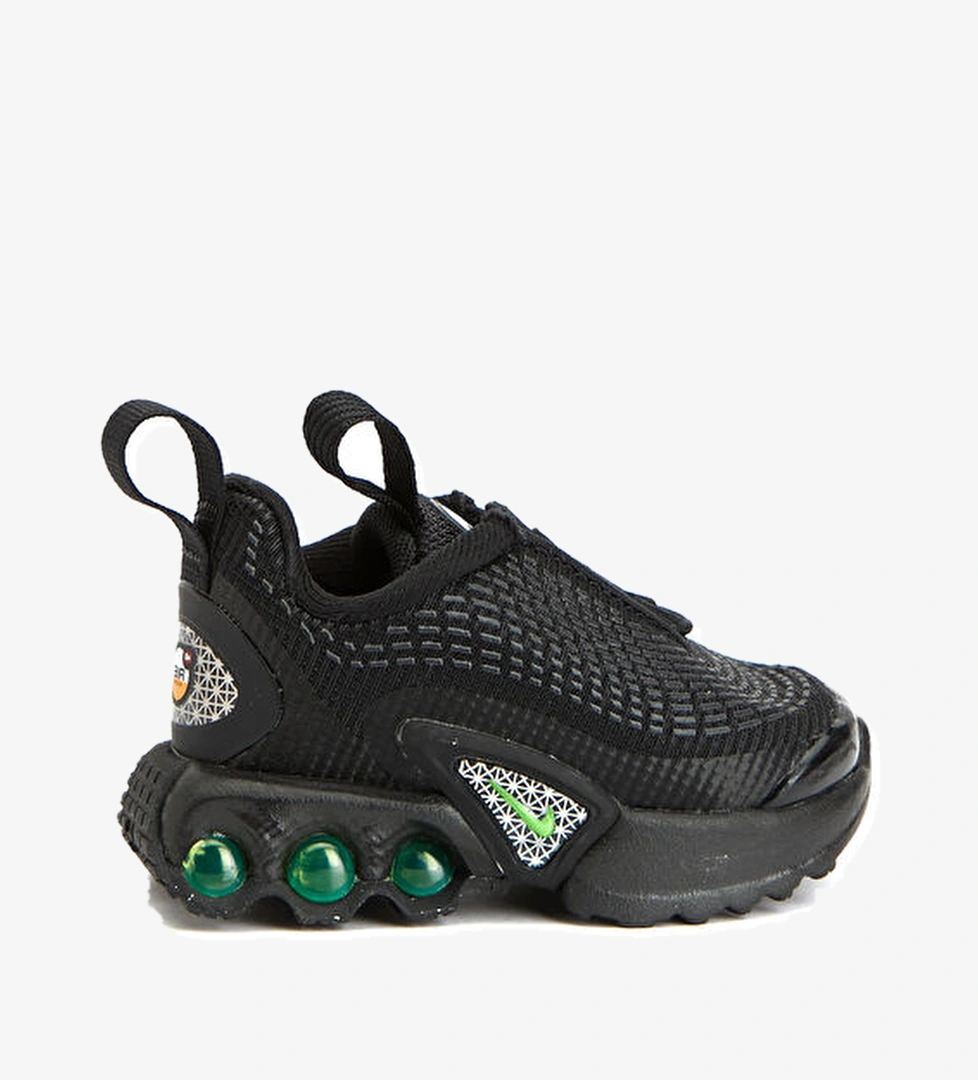 Air Max Çocuk Sneaker - Görsel 1