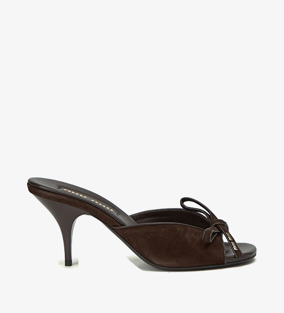 Beymen Reborn Koyu Kahverengi Beymen Reborn Miu