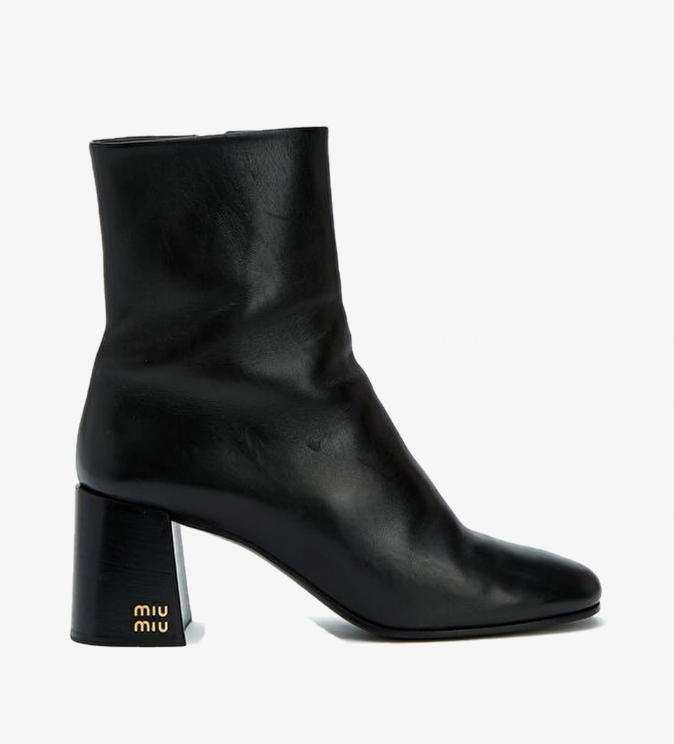 Beymen Reborn Siyah Beymen Reborn Miu