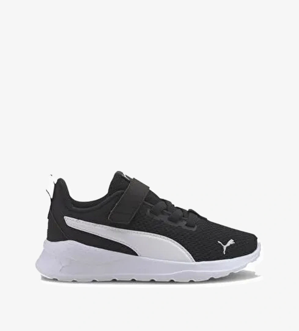 Puma Anzarun Lite Çocuk Ayakkabı 37200901 - Görsel 1