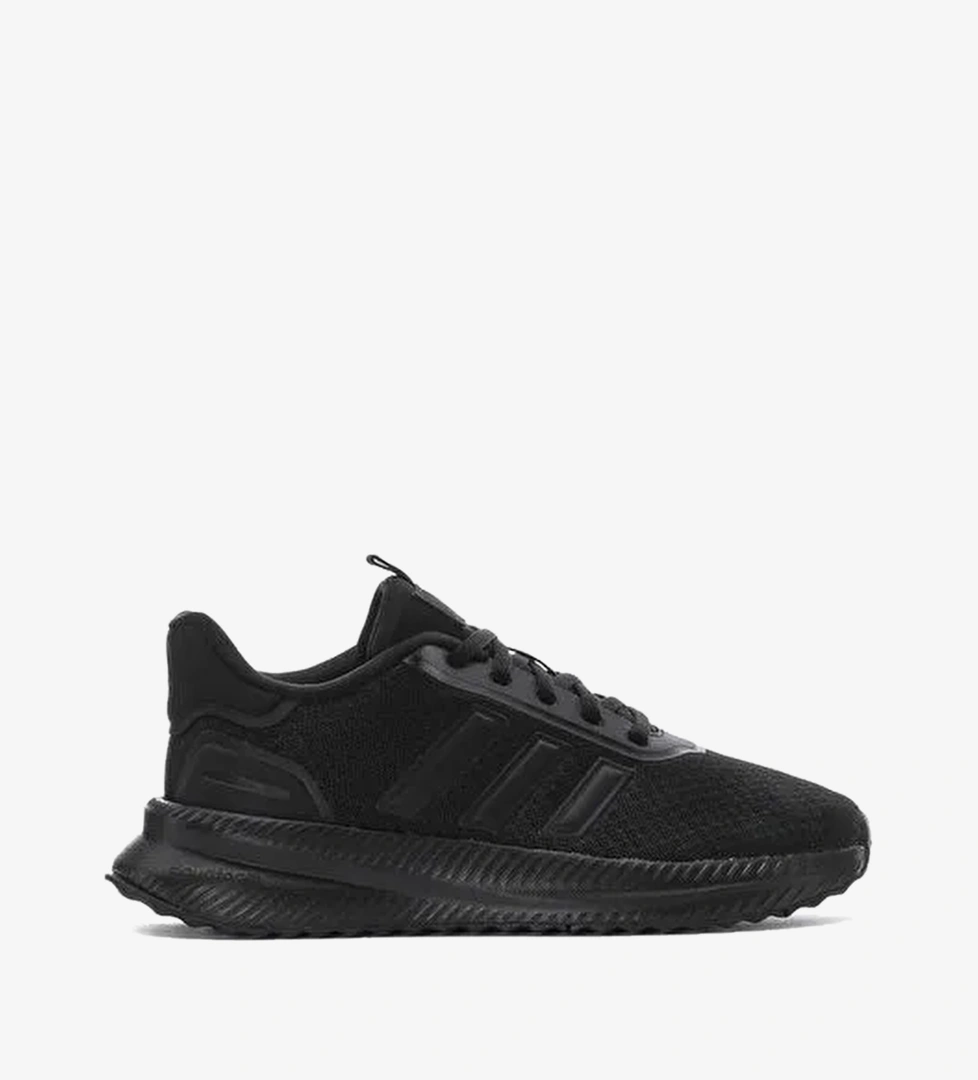 Adidas Adidas Siyah X_PLRPATH Boyner'de! Siyah - 1. görsel