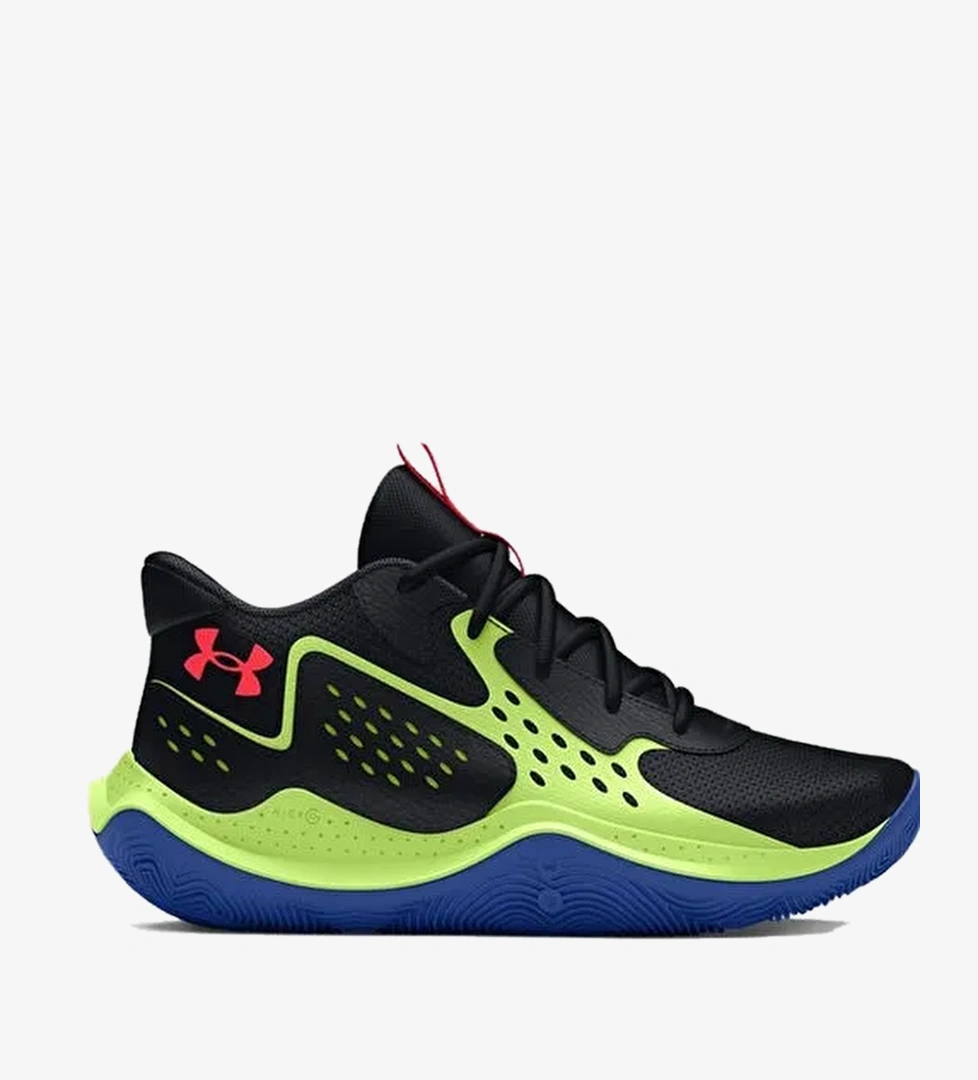 Under Armour '23 Ua Ürün Listesi