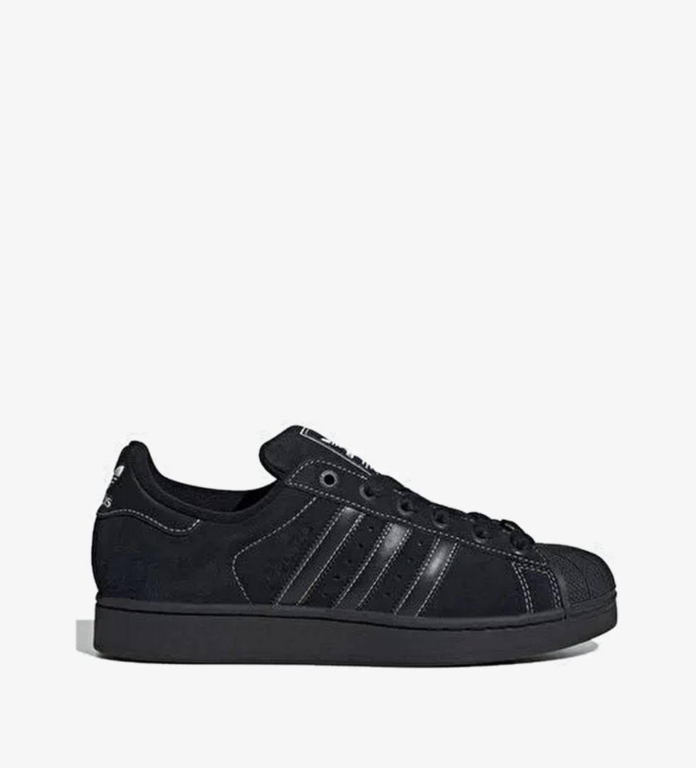 Adidas adidas Siyah JH5470 SUPERSTAR II Erkek Günlük Spor Ayakkabısı Boyner'de! Siyah - 1. görsel