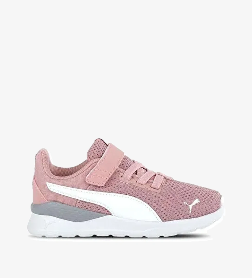 Çocuk Günlük Ayakkabı Anzarun Lite Ac+ Ps 372009-32 - Görsel 1