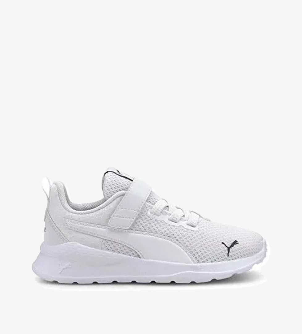 Çocuk Günlük Ayakkabı Anzarun Lite Ac+ Ps 372009-02 - Görsel 1