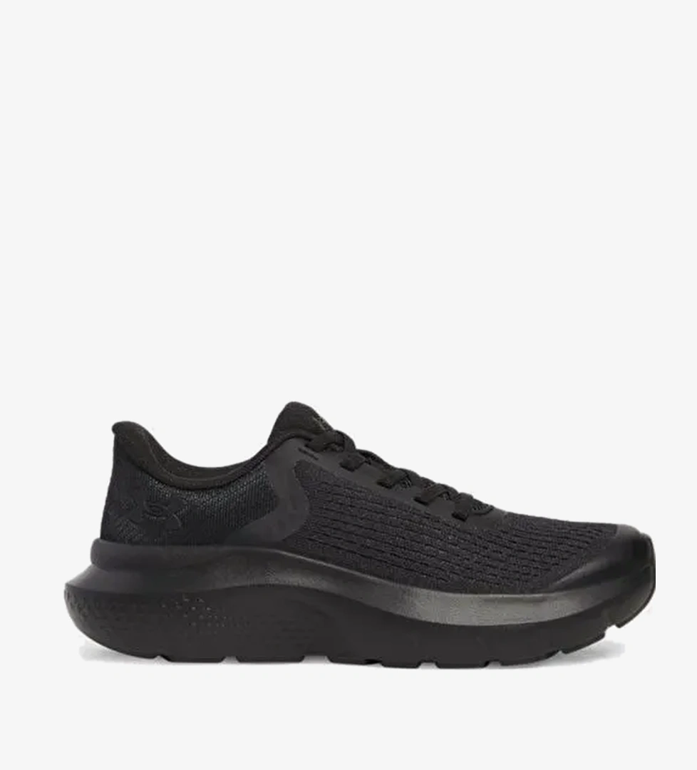 Erkek Çocuk UA Rogue 5 Alternative Lacing Koşu Ayakkabısı 3028268-002 - Görsel 1