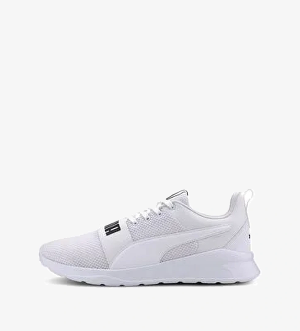 Puma Anzarun Lite Bold Unisex Beyaz Spor Ayakkabı (372362-02) - Görsel 1