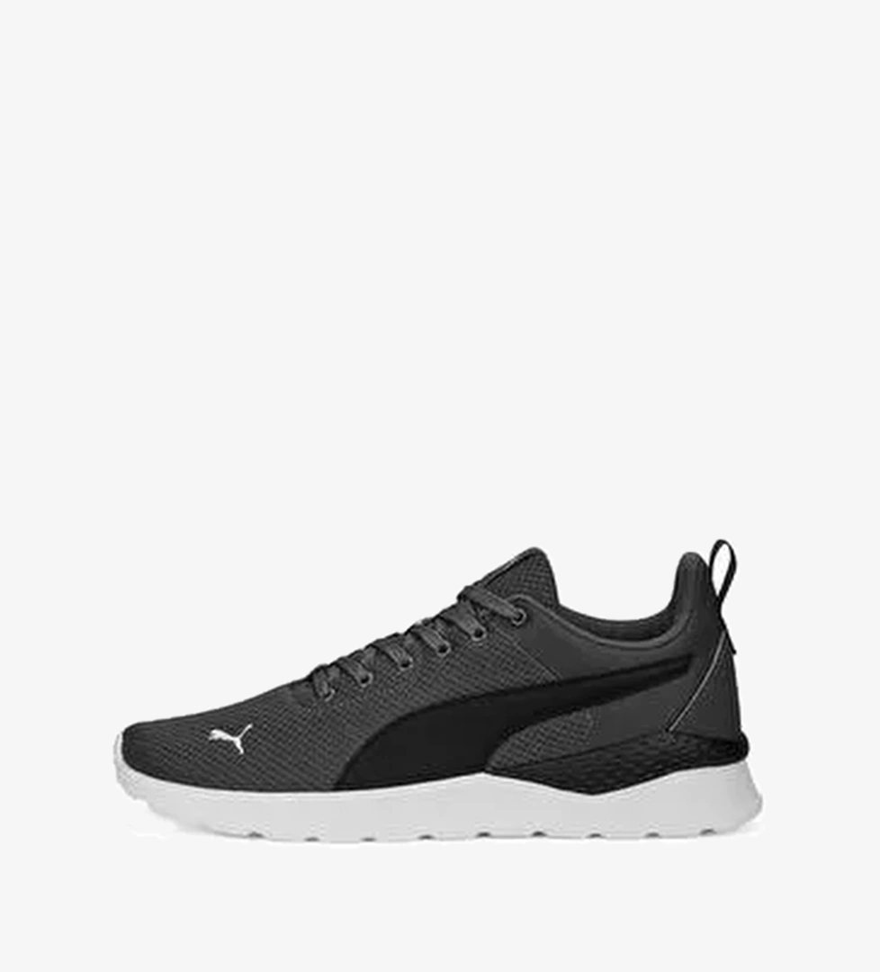 Puma Anzarun Lite Gri Koşu Ayakkabısı (371128-40) - Görsel 1