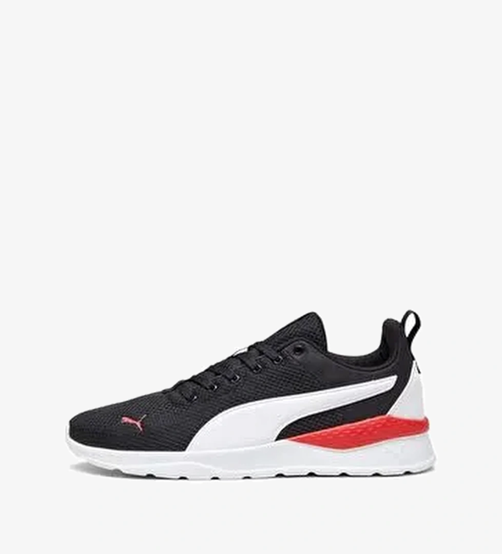 Anzarun Lite - Görsel 1