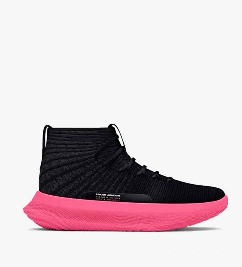 Under Armour Under Armour Siyah Erkek UA FUTR Elite Basketbol Ayakkabısı 3024977-001 Basketbol Ayakkabıları | Boyner Siyah - 1. görsel