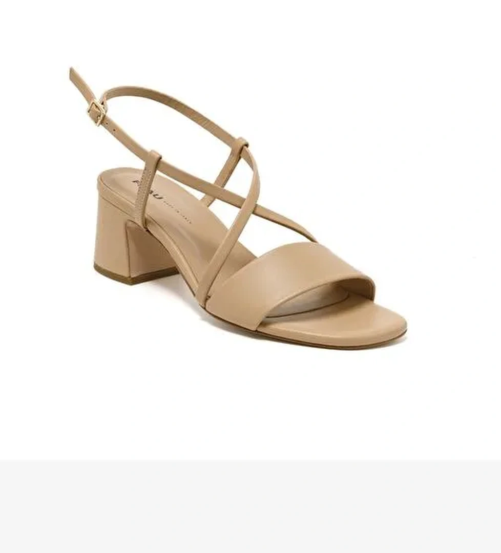 Kadın Topuklu Ayakkabı 79P3 Frau NAPPA Cookie (Brown) - Görsel 1