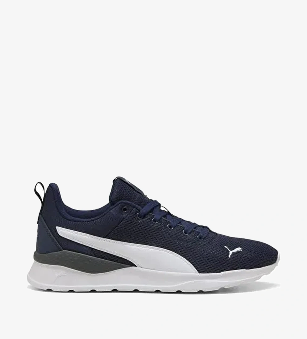Puma Anzarun Lite Tdp Erkek Bej Sneaker Ayakkabı 40550605 - Görsel 1