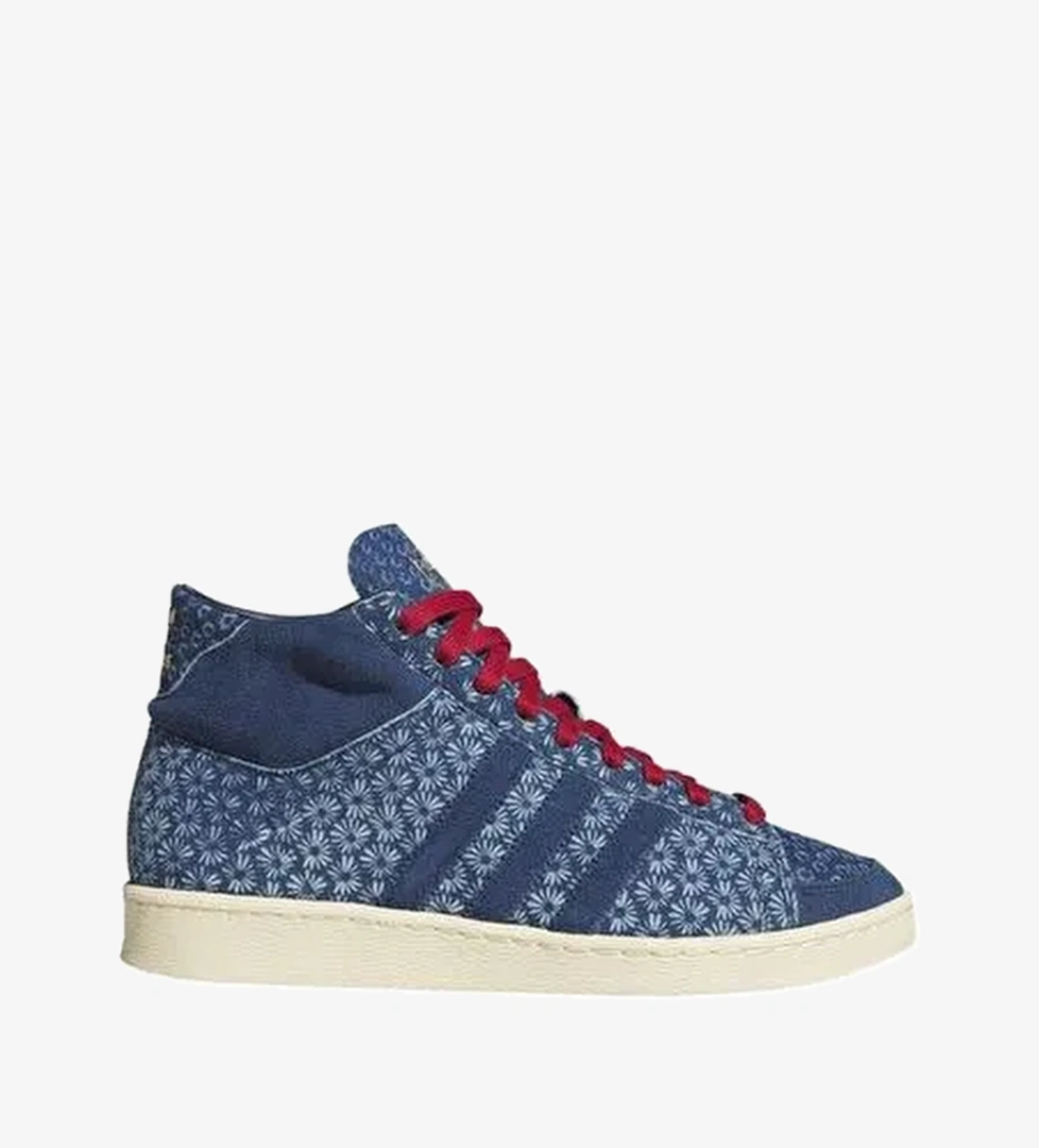Adidas adidas Erkek Çok renkli Sneaker JABBAR HI JS0813 | Boyner Çok Renkli - 1. görsel
