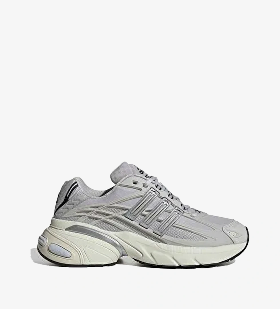 adidas Gri Sneaker ADISTAR XLG 2.0 HQ7553