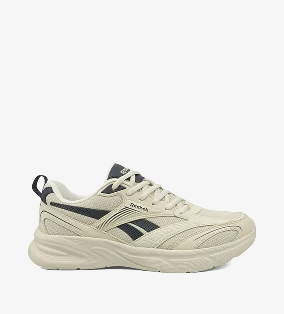 Reebok Bej Reebok Blast Up Iı Erkek