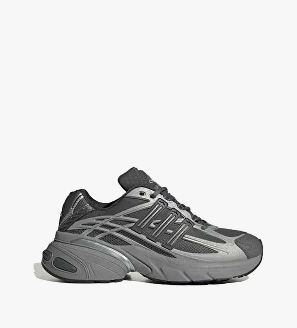 adidas Kadın Gri Sneaker ADISTAR XLG 2.0 HQ7554