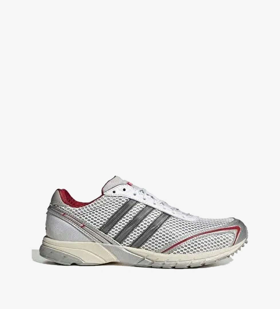Adidas Gümüş Adidas Adizero Adios