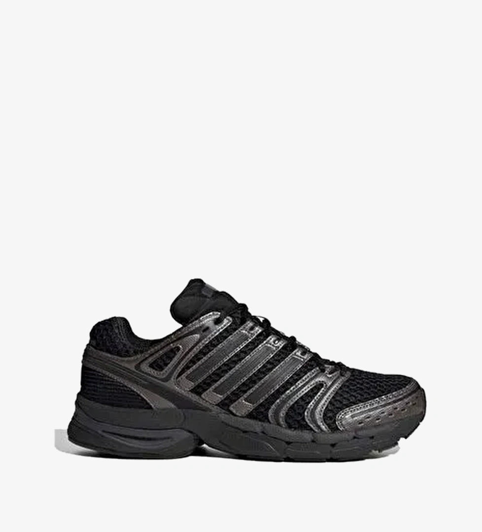 adidas Erkek Kahverengi Sneaker ADISTAR CONTROL 5 KJ7037