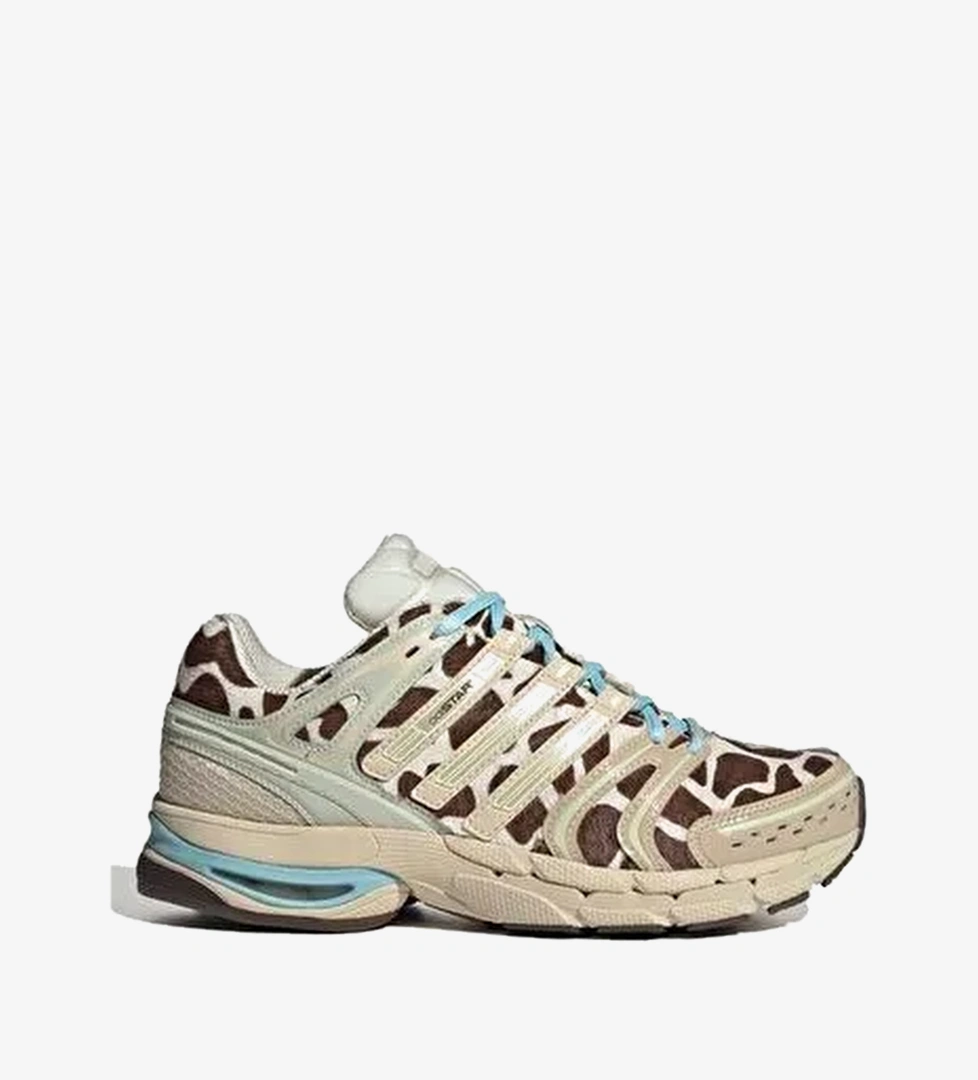 Adidas Bej Adidas Adistar Control