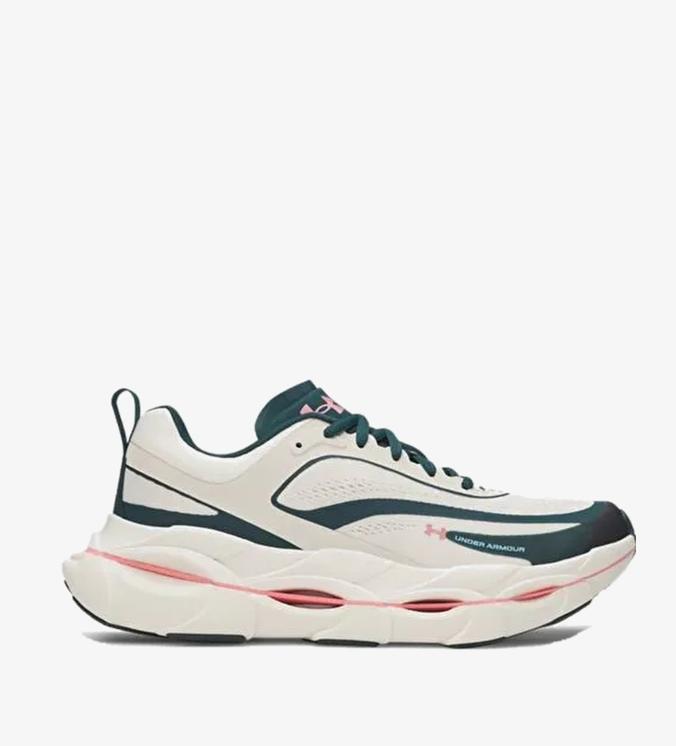 Under Armour Ua Halo